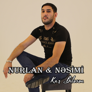 Kaş Bilesen