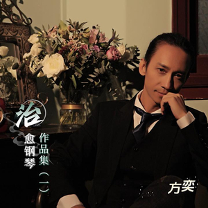 一切都是最好的