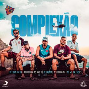 Complexão