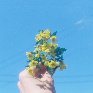 사랑을 했다(Inst.)