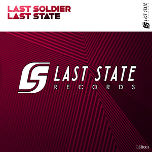 Last State (Extended mix)