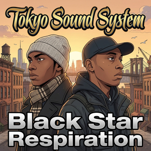 Respiration (TSS Mix)