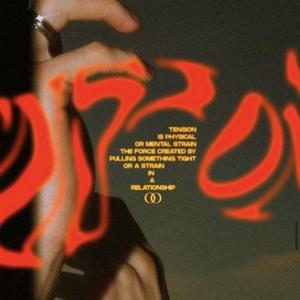 Ambition (凌云志)