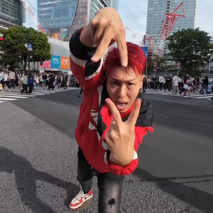 横揺れ体操 (feat. メンチニキ)