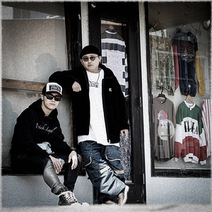 Rockstar (feat. Nova boi)