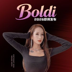 Boldi 2026