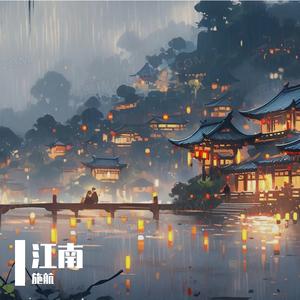 此情可待成追忆