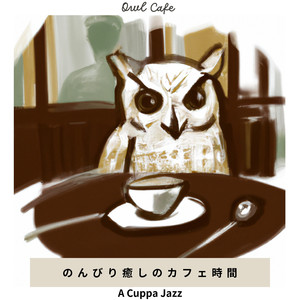 A Cup of Tea for the Road