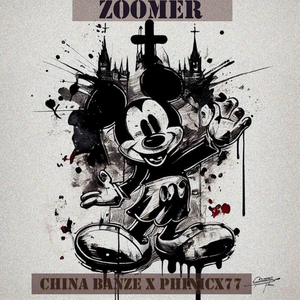 Zoomer