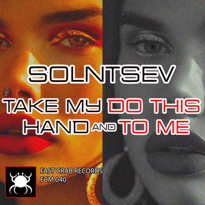 Your Fingertips (Original Mix)