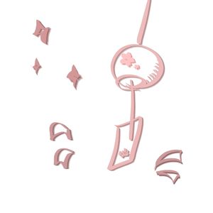 阳光下的盐汽水 (Prod. FakeBlood)