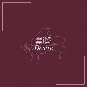 Desire