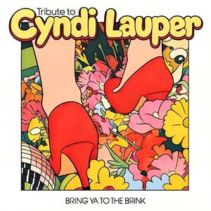 一念轻放 Grab a Hold