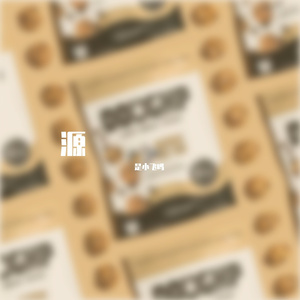 白桦林（cover朴树）