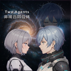 Unconjugated Isotopes (feat. 初音ミク) [日本語 ver.] [非接合同位体 日本語歌詞版]