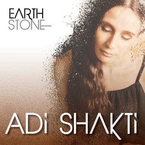 Adi Shakti
