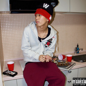 NEVER (feat. KOTA)
