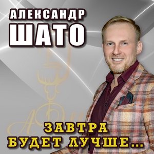 Наполовину