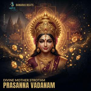 PRASANNA VADANAM (by Banaras Beats)