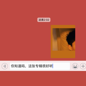 我真的毫无酒量可言