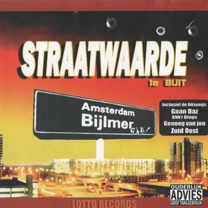 Gaan Daz (feat. Zed Dibiase & Ghetto)