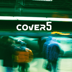 我一个人住COVER