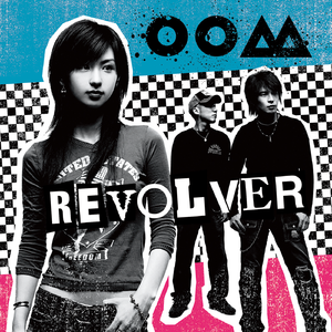 スカイダイビング