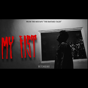 My Fist