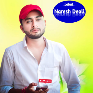 Taklip Dil Ku