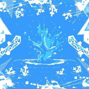 Altumare (Ambient ver.)