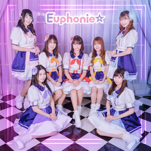 Chozetsu Happy Generation - TH ver.