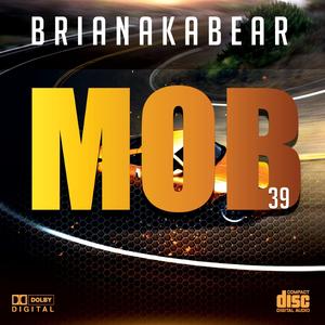 Dont Ask Me When (Instrumental)