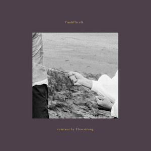 Last Summer (Remix ft. 陳嫺靜)