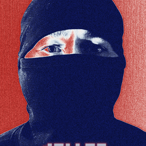 БУБЛИК