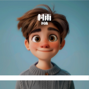灯影轻摇温柔夜