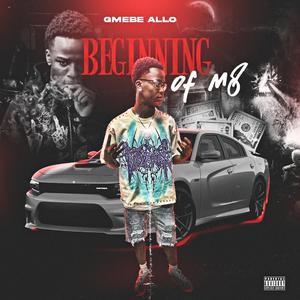 **** rules (feat. 4elilzay)