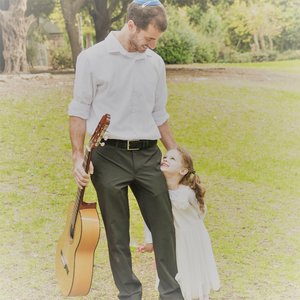 יום זה מכובד