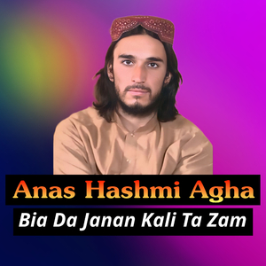 Tobagari Stargi Raghlam
