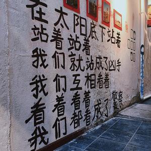 其实我真的想不到什么好听的的歌名所以就叫这个吧唉无所谓了哈哈哈好像有点长