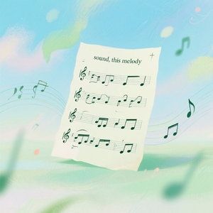 響け、このメロディ