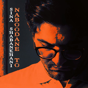 Naboodane To