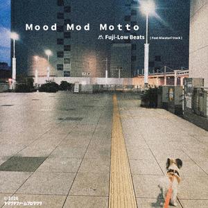 Khao Man Gai & Singha (feat. にわとりトラック)