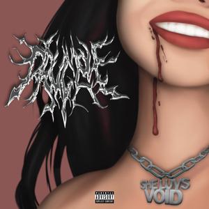 Medicine (feat. yk icy)