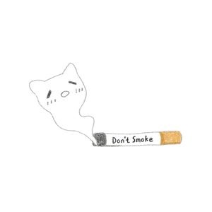 尼古丁爱(Prod.by harui)