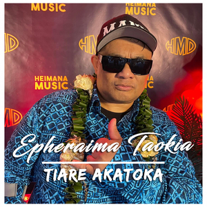 Tiare Akatoka