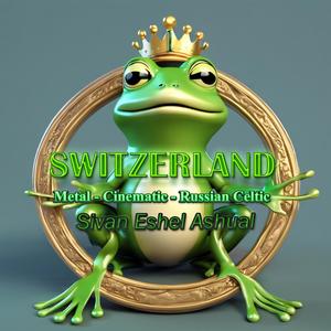 Rumpelstiltskin (Metal)