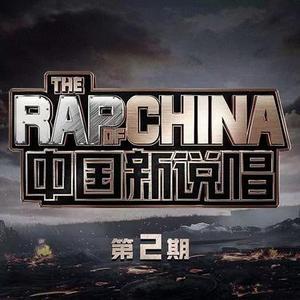 鸟加鸟加 (DJ版)