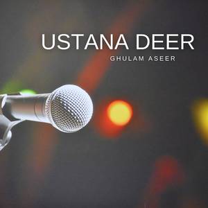 Ustana Deer