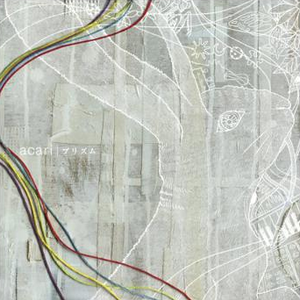 ウェンズデイギター