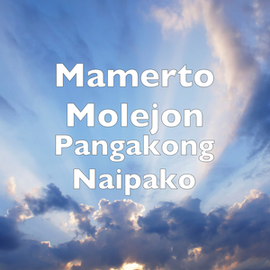 Pangakong Naipako